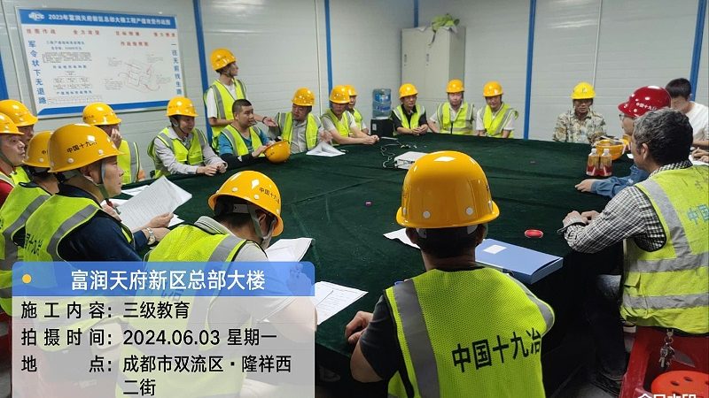 小型焊工培训，厂家直招背后的机遇与考量**