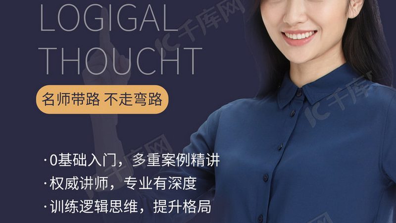成人高考费用，退费那些事儿