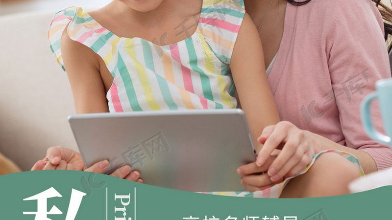 成人高考考公务员面试资格