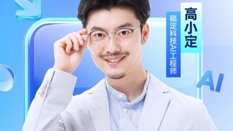 成人高起专报考条件揭秘：你了解这些关键信息吗？**