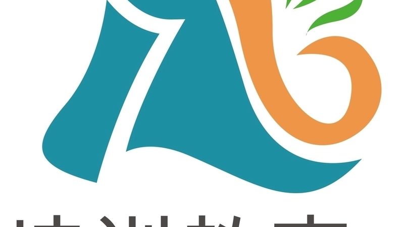 广州焊工培训包就业机构