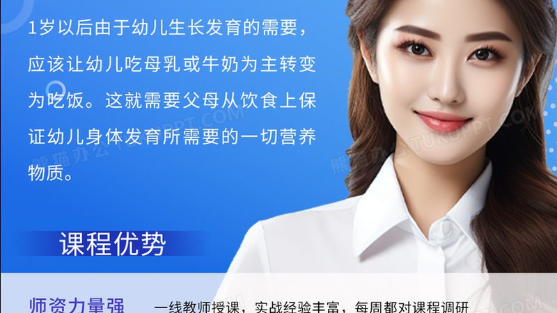 成人学历提升机构十大品牌区别