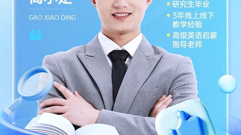 护理实训模型：参数尺寸背后的专业考量