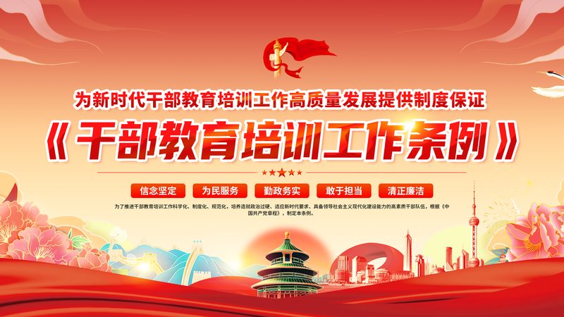消防工程师培训，分类解析助您一臂之力
