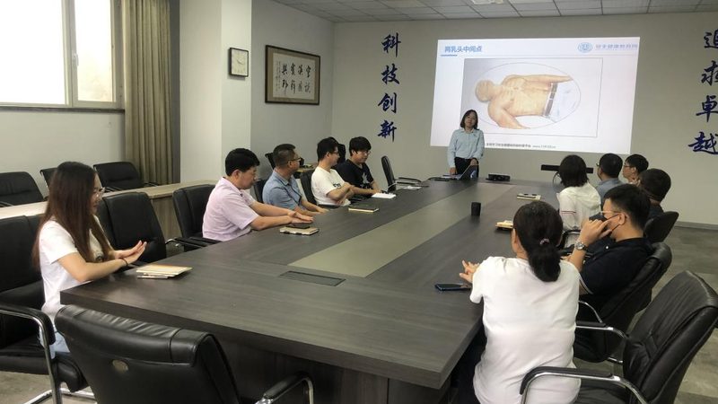成人教育自学教材型号参数