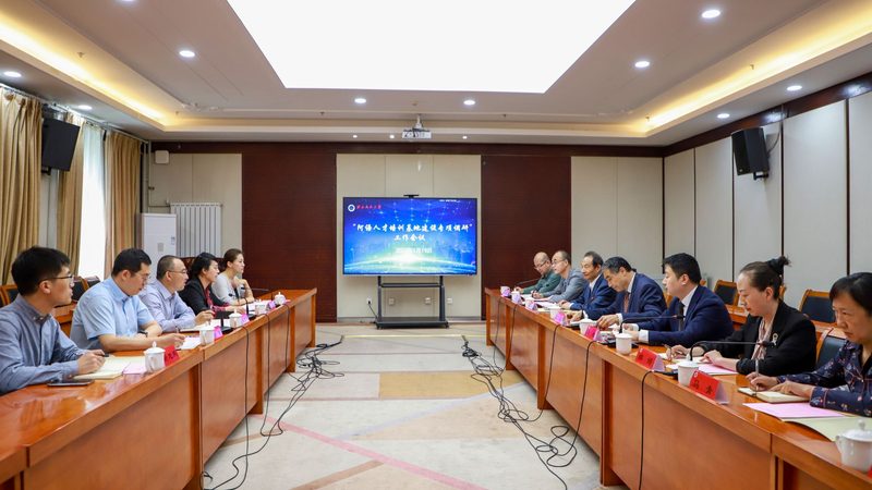 在线教育用户增长效果评估标准