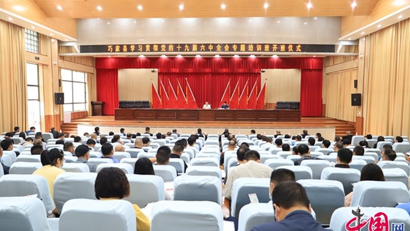 心理咨询师基础教材：如何选择适合自己的学习资源**