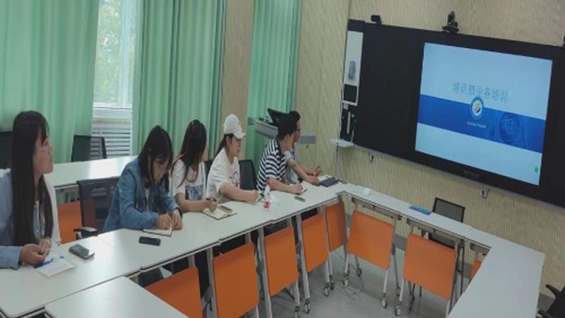 揭秘网络课程真实评价的探秘之旅