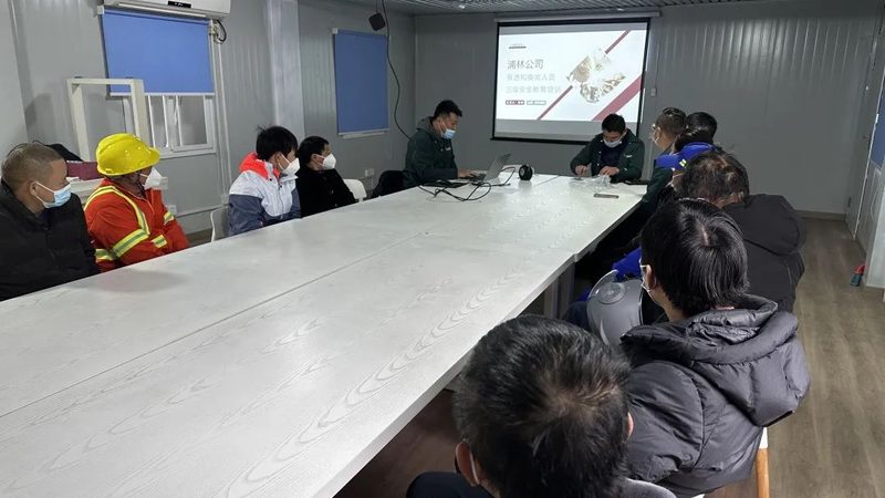 远程教育成人本科含金量