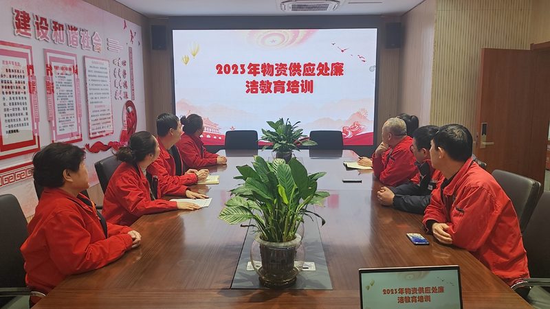 成都网络课程培训：揭秘其优缺点