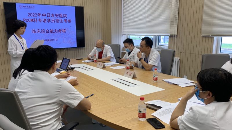 中层管理培训课程：内容与报价的深度解析**