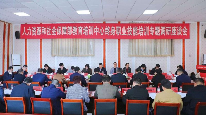 在线教育与线下教学：优劣对比解析