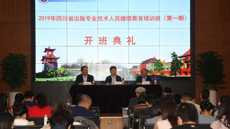 在线教育平台与线下培训：差异解析与选择指南