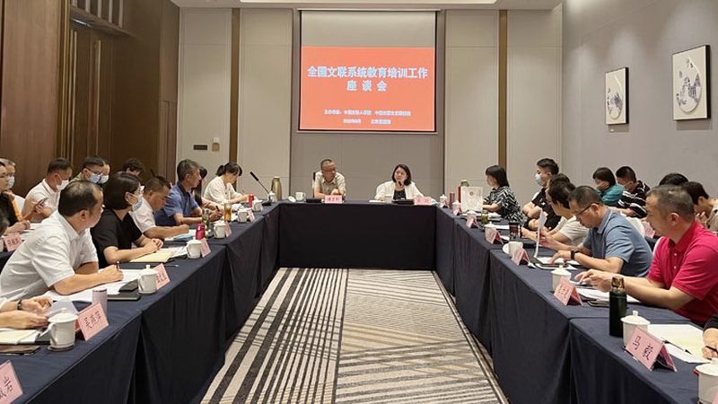 企业内训师培训流程：关键环节与注意事项**