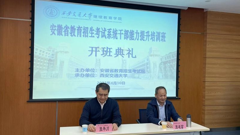 Python少儿编程课：价格之外，你更应该关注的