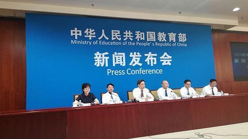 网络课程软件开发：揭秘报价背后的考量因素