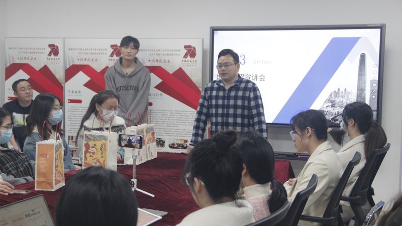 会计培训教材使用方法