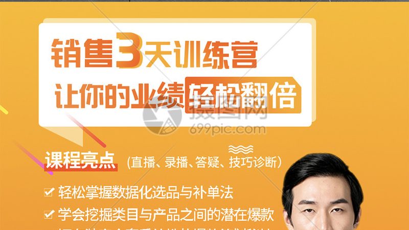 学历提升，国家认可标准究竟需要哪些条件？**