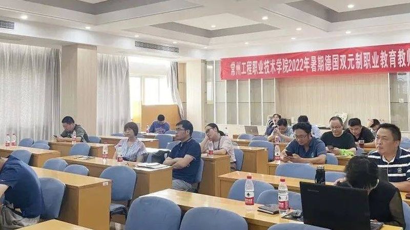 制造业企业培训方案：如何选择优质服务商