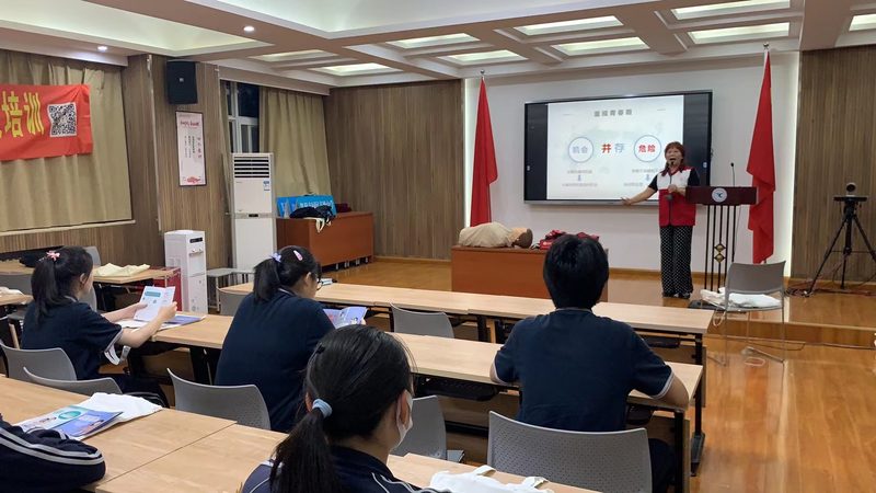 教师资格证面试试讲流程全解析
