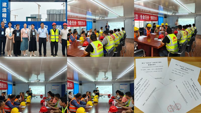 消防工程师培训基础班，性价比如何？**