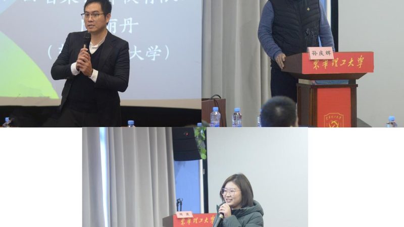 零基础如何高效学习二级建造师？关键步骤与技巧解析**