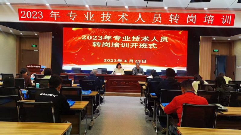 少儿英语培训机构选哪家？揭秘家长关注的五大关键点